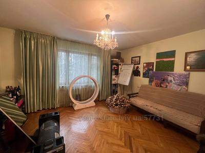 Buy an apartment, Czekh, Shafarika-P-vul, Lviv, Sikhivskiy district, id 4625367