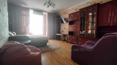 Rent an apartment, Knyagini-Olgi-vul, Lviv, Frankivskiy district, id 4920535