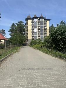 Buy an apartment, Ottsya-Izdrika-vulitsya, Bryukhovichi, Lvivska_miskrada district, id 4757126