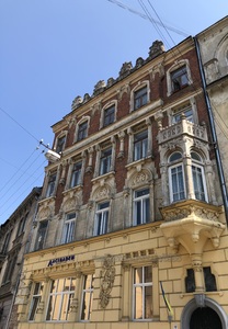 Buy an apartment, Austrian, Dudayeva-Dzh-vul, Lviv, Galickiy district, id 4701881