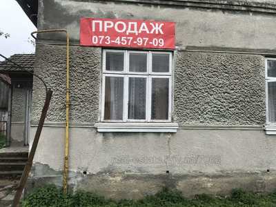 Buy a house, Сагайдачного, 4, Turadi, Zhidachivskiy district, id 4853721