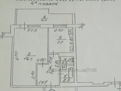 Купить квартиру, Стрыйская ул., Львов, Сыховский район, id 4648914