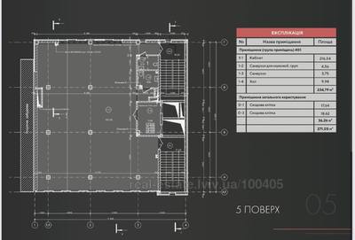 Commercial real estate for sale, Kulparkivska-vul, Lviv, Frankivskiy district, id 5101233