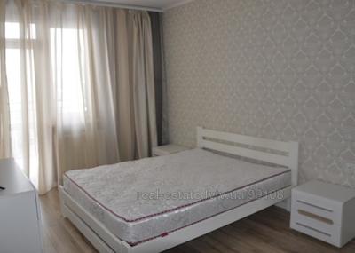 Buy an apartment, Zaliznichna-vul, 7, Lviv, Zaliznichniy district, id 4747672