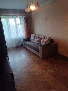 Rent an apartment, Okruzhna-vul, Lviv, Frankivskiy district, id 4608122