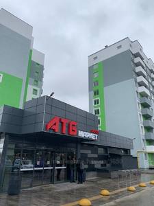 Buy an apartment, Glinyanskiy-Trakt-vul, Lviv, Galickiy district, id 4863271