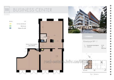 Commercial real estate for rent, Business center, Zelena-vul, 111, Lviv, Lichakivskiy district, id 4867152