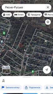 Buy a lot of land, "Променистий-2", Ryasne-Rus'ke, Lvivska_miskrada district, id 4642555