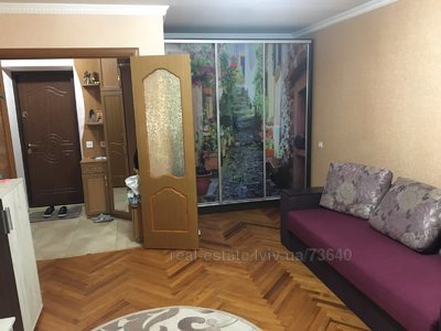 Rent an apartment, Chornovola-V-prosp, Lviv, Shevchenkivskiy district, id 4901827