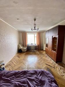 Buy an apartment, Czekh, Naukova-vul, 47, Lviv, Frankivskiy district, id 4712882