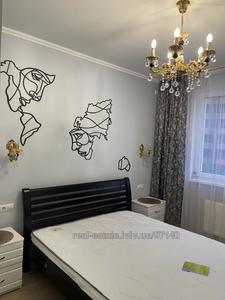 Rent an apartment, Pid-Goloskom-vul, Lviv, Shevchenkivskiy district, id 4667525