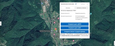 Buy a lot of land, Grebeniv, Skolivskiy district, id 4715045