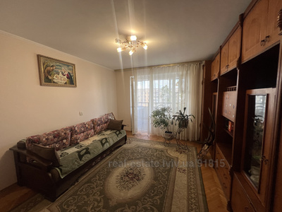 Buy an apartment, Czekh, Chervonoyi-Kalini-prosp, Lviv, Sikhivskiy district, id 4896156