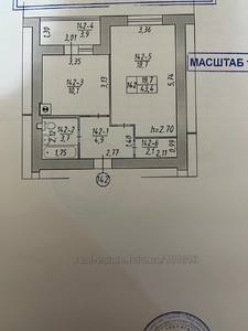 Купити квартиру, Роксоляни вул., Львів, Залізничний район, id 4922249