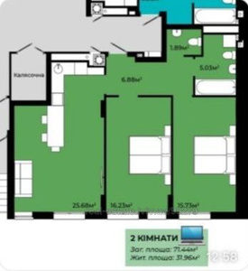 Buy an apartment, Roksolyani-vul, Lviv, Zaliznichniy district, id 5050543