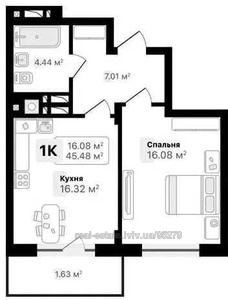 Buy an apartment, Vinna-Gora-vul, Vinniki, Lvivska_miskrada district, id 4771542