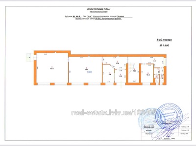 Commercial real estate for rent, Non-residential premises, Zelena-vul, Lviv, Sikhivskiy district, id 5125035