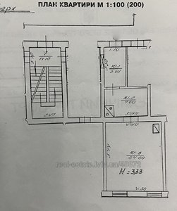 Купити квартиру, Шевченка Т. вул., Львів, Шевченківський район, id 4846628