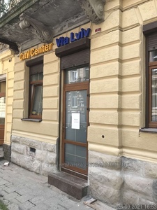 Commercial real estate for rent, Chekhova-A-vul, Lviv, Lichakivskiy district, id 4822712