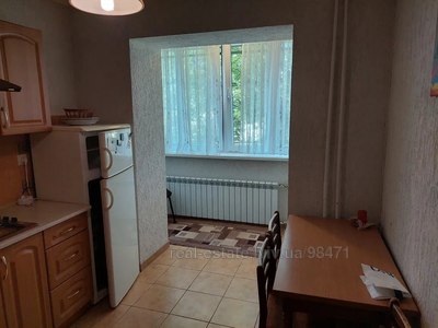 Rent an apartment, Czekh, Shiroka-vul, 84, Lviv, Zaliznichniy district, id 4625657