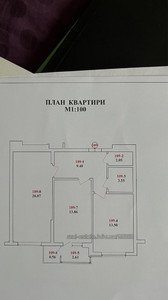 Buy an apartment, Knyagini-Olgi-vul, Lviv, Galickiy district, id 4650352