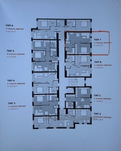 Buy an apartment, Heroiv Maidanu str., Sokilniki, Pustomitivskiy district, id 4857090