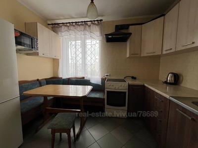 Rent an apartment, Czekh, Chornovola-V-prosp, Lviv, Shevchenkivskiy district, id 4845145