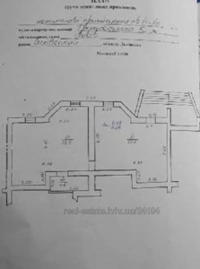 Аренда коммерческой недвижимости, Фасадное с отдельным входом, Трилевского К. ул., Львов, Сыховский район, id 5081889