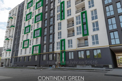 Buy an apartment, Roksolyani-vul, Lviv, Zaliznichniy district, id 4821397