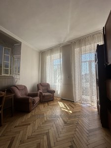 Buy an apartment, Knyazya-Yaroslava-Osmomisla-pl, Lviv, Galickiy district, id 4785443