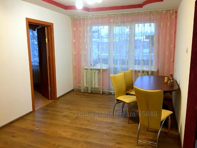 Buy an apartment, Chornovola-V-prosp, Lviv, Shevchenkivskiy district, id 4751295