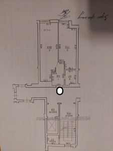 Купить квартиру, Миклеша Карла ул., Львов, Сыховский район, id 4889658