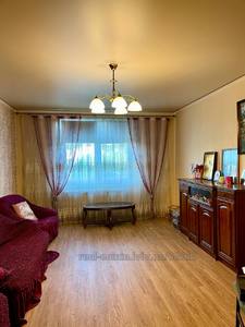 Buy an apartment, Torfiana-vul, Lviv, Shevchenkivskiy district, id 4718114