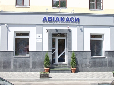 Commercial real estate for sale, Storefront, Nalivayka-S-vul, 3, Lviv, Galickiy district, id 5124105