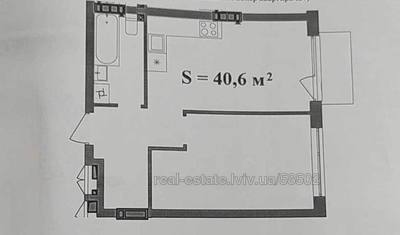 Купить квартиру, Широкая улица, Брюховичи, Львовский горсовет район, id 5152819