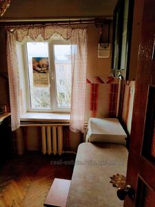 Buy an apartment, Okruzhna-vul, Lviv, Frankivskiy district, id 4376954