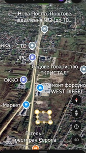 Buy a lot of land, commercial, Zhyrivs'ka, Solonka, Pustomitivskiy district, id 4833368