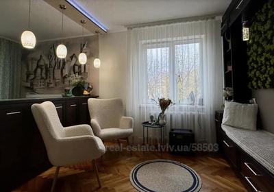 Buy an apartment, Naukova-vul, Lviv, Frankivskiy district, id 4912483