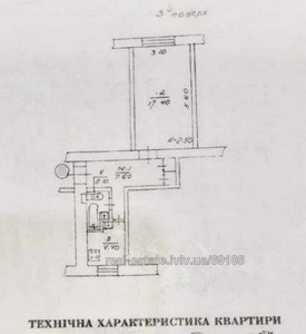 Buy an apartment, Czekh, Vigovskogo-I-vul, Lviv, Zaliznichniy district, id 4730909