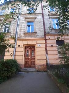Buy an apartment, Austrian, Grushevskogo-M-vul, Lviv, Galickiy district, id 4709613
