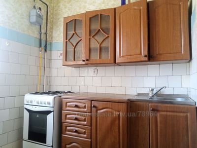 Rent an apartment, Czekh, Ugorska-vul, Lviv, Sikhivskiy district, id 5141054