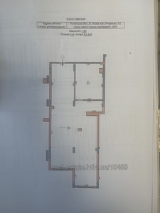 Аренда коммерческой недвижимости, Венгерская ул., Львов, Сыховский район, id 4846931