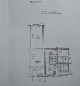 Купити квартиру, Хрущовка, Каховська вул., Львів, Залізничний район, id 4724968