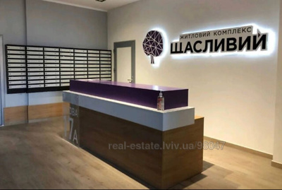 Buy an apartment, Bigova-vul, Lviv, Lichakivskiy district, id 4739969