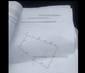 Купить участок, Хоросно, Пустомытовский район, id 4862714