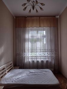 Rent an apartment, Austrian, Svobodi-prosp, Lviv, Galickiy district, id 4688889