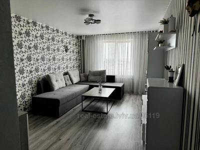 Buy an apartment, Czekh, Syayvo-vul, Lviv, Zaliznichniy district, id 4734612