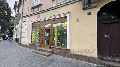 Commercial real estate for rent, Non-residential premises, Galicka-pl, 14, Lviv, Galickiy district, id 4816473