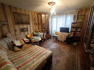Buy an apartment, Czekh, Yefremova-S-akad-vul, Lviv, Frankivskiy district, id 4622475