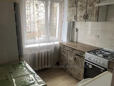 Rent an apartment, Shiroka-vul, Lviv, Zaliznichniy district, id 5069287